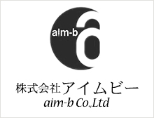 株式会社アイムビー aim-b Co.,Ltd